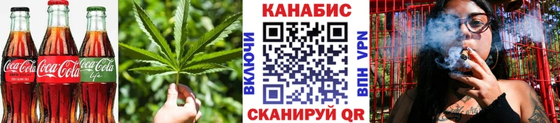 Еда ТГК конопля  mega как зайти  Черкесск 