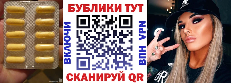 ЭКСТАЗИ VHQ  OMG ONION  Черкесск 