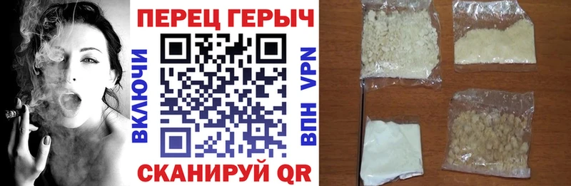 blacksprut зеркало  Черкесск  Героин гречка 