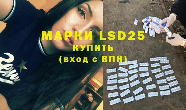 соль ск Алексеевка