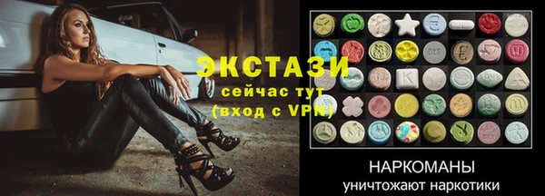 соль ск Алексеевка
