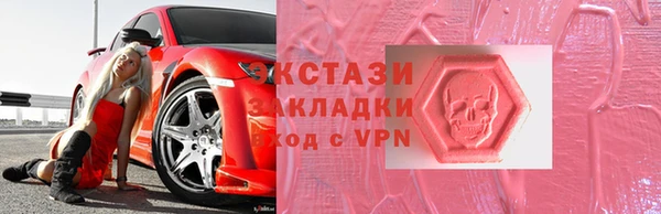 соль ск Алексеевка
