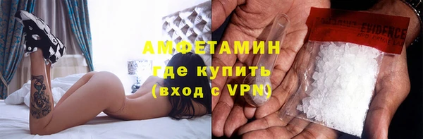 марки nbome Алзамай