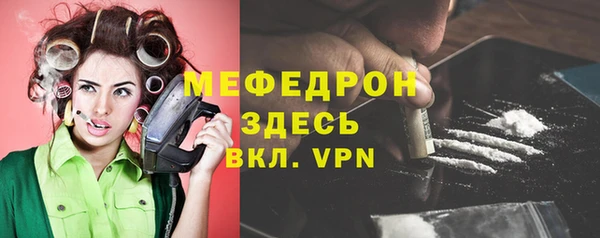 соль ск Алексеевка