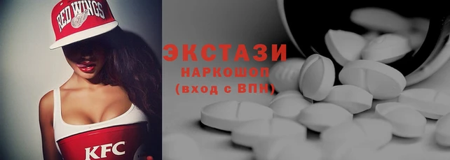 мефедрон мука Абдулино