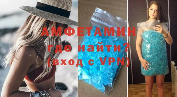 мет Корсаков
