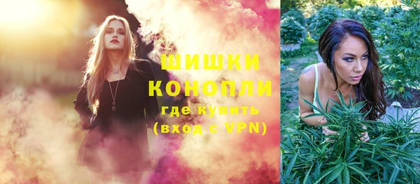 мефедрон мука Абдулино