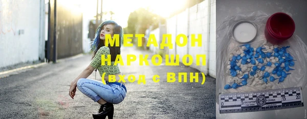 соль ск Алексеевка