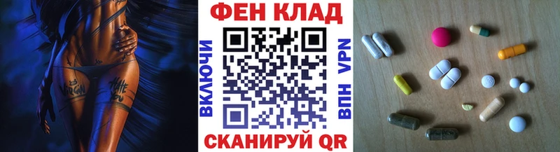 Метамфетамин винт  Черкесск 